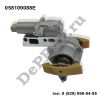 Натяжитель цепи грм Audi A4/S4 (99-08), A6/S6 (02-05), VW Jetta, Passat (058109088E / DEA15934)